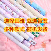 3d房间墙纸自粘卧室宿舍壁纸自粘客厅电视背景墙壁纸防水墙贴纸墙 申旺墙纸[特价随机盲发]普通款 60厘米宽*3米长度