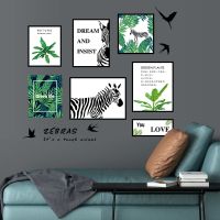 北欧风ins简约自粘墙壁纸墙贴纸贴画黑白相框卧室装饰品照片宿舍 斑马相框