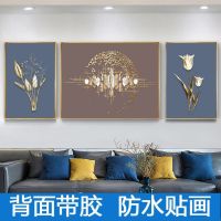 自粘墙贴三联画现代简约客厅抽象几何电视背景墙贴画少女心网红 ZH--1001款式 自粘贴画 小号-左右30X60/中间6