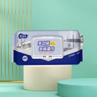 爱恩倍多功能卫浴不锈钢去污水垢湿巾瓷砖浴室清洁浴缸擦玻璃去垢 多功能去垢湿巾*1包