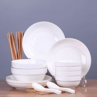 家用陶瓷碗套装景德镇碗盘碗筷盘子汤碗吃饭碗 纯白 2碗2盘2勺2筷