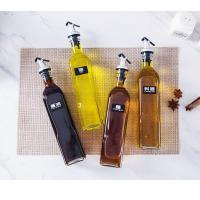 玻璃油瓶调味瓶防漏油酱酒醋瓶油罐调料瓶玻璃油壶厨房用品防漏 500ml油瓶[送漏斗+防水标签] [买一发二]共2只装油瓶