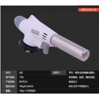 卡式喷火枪烧猪毛喷枪丁烷液化气家用喷火枪喷灯点火神器 加长款喷头