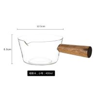 网红锅煮面锅玻璃锅木把泡面锅加厚玻璃牛奶锅耐热沙拉锅防爆家用 相丝木把小号400ml