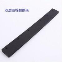 加厚不锈钢杆地面刮水器胶棉拖把刮水板地刮刮刀酒店家用卫生间 双层胶棉替换条40cm(不带杆子)