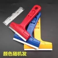 汽车贴膜专用工具除胶小铲刀玻璃清洁刮刀清除小广告墙贴纸多功能 贴膜铲刀一把(颜色随机发)