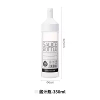 日本霜山沙拉酱番茄酱挤压瓶果酱蜂蜜糖浆分装瓶酱汁蚝油调料瓶 酱汁瓶-350ml(1个装)