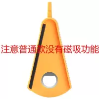 开瓶盖神器多功能开瓶器冰箱贴磁贴万能开罐器女生省力拧瓶盖神器 黄色普通款卍[不带磁吸]