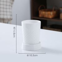 家用陶瓷浮雕筷子筒大号筷笼筷架餐厅厨房刀叉勺收纳耐高温置物盒 纯白(无图案)