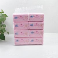 九九香原木抽纸家用面巾纸婴儿可用餐厅厨房无香卫生纸实惠家庭装 [梅花300]一提