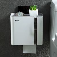 卫生间纸巾盒厕所卫生纸置物架家用免打孔防水厕纸抽纸卷纸挂壁式 灰+白[双层大容量+抽纸卷纸通用]