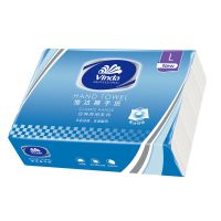 维达大规格酒店宾馆商用擦手纸抹手纸200张6包卫生抽纸家用实惠装 1包共200抽
