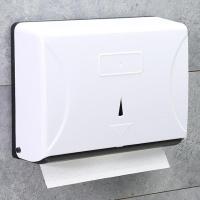 酒店厕所擦手纸盒挂壁式免打孔厨房家用卫生间干手纸巾抽纸盒防水 擦手纸盒(012A)特价 打孔安装