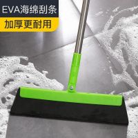 家用百货大全卫生间厨房清洁实用日用品生活用品小百货家用好物 绿色[干湿两用 去污更干净]