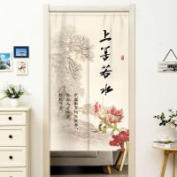 中式山水门帘布艺客厅家用挂帘帘卧室半帘好运帘子布帘免打孔 上善若水 宽65*高70 整片送杆