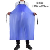 加厚蓝色食品厂防水围裙PVC防水防油耐酸碱耐低温围裙大巾饭单 蓝色普通版20丝110*80