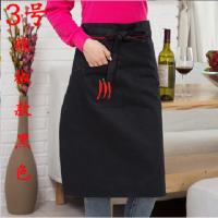 厨师围裙专用厨房厨师半身男士酒店餐厅饭店后厨短款工作服厚围裙 黑色刺绣小 辣椒
