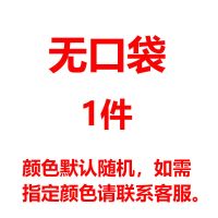 加厚皮革防水围裙厨房软皮工作服皮革围兜女上班水产专用PU皮围腰 随机无口袋围裙一件
