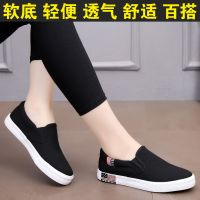 一脚蹬帆布鞋女平底懒人鞋老北京布鞋女款工作上班休闲鞋透气单鞋 黑色 35 [女]