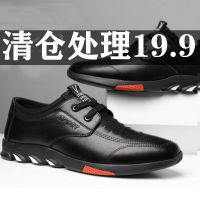 [牛皮]2021新款冬季加绒棉鞋韩版潮流休闲登山运动鞋男鞋子 军魂-/*真皮P-1.黑色-厵纞 39