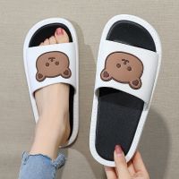 拖鞋女夏季外穿网红时尚可爱防滑卡通情侣居家凉拖鞋男夏 白色[只发一双] 36-37[适合35-36脚穿]