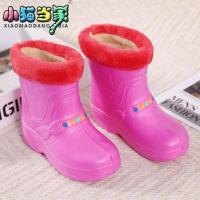 防水加绒男女雪地靴保暖雨靴洗衣洗车厨房EVA一次成型厨房工作鞋 中童款粉色 31