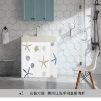 橱柜鞋柜厨房卧室遮挡帘挂帘自粘免打孔peva防水防油门帘窗帘 海星 宽50*50高cm