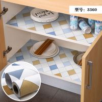 橱柜贴纸抽屉防水防潮垫家用厨房防油贴纸衣柜子铺膜自粘鞋柜防尘 3360彩色斜格 1米*60cm