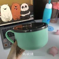 泡面碗带盖宿舍可爱学生女防烫饭盒上班族餐具304方便面碗筷套装 普通款[201内胆]无送贴纸 带盖泡面碗[不配餐具]