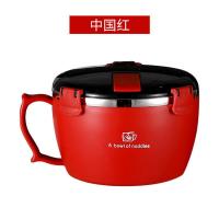 304泡面碗宿舍学生女大号带盖碗方便面碗防烫汤碗食堂饭碗筷套装 [304大容量]中国红 1300ML 泡面碗 单个
