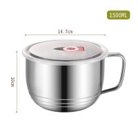 304不锈钢泡面碗学生带盖饭盒食堂打饭碗多功能宿舍快餐方便面杯 普通不锈钢泡面杯1500ml