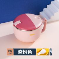 304泡面碗带盖勺大号容量干饭盆学生饭盒宿舍方便面碗家用面汤碗 淡粉色-900ml 单碗