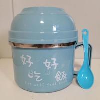 304不锈钢大容量学生饭缸饭盒快餐杯泡面汤碗成人男女单人上班族 201吃饭特价版[北欧蓝-送塑料勺]