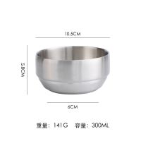304不锈钢带盖碗双层碗韩国碗隔热碗带盖米饭碗防烫隔热儿童碗 本色无盖 304韩式勺子