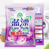 氧洗净颗粒多用途抽烟机灶排气扇氧洗净灶台除垢清洗剂除油渍活 蓝漂洗衣粉260g