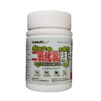 食品级二氧化氯消毒片饮用水消毒井水消毒自来水消毒喷雾餐具消毒 二氧化氯消毒片一瓶[120克] 不带喷壶