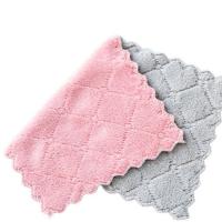 洗碗神器懒人清洁神器家庭日用品家居生活厨具大全厨房用品小百货 花边珊瑚绒抹布[颜色随机混装] 3条装[体验价]