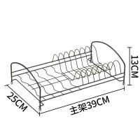 壹禾家碗架沥水架厨房置物架碗碟架晾放洗碗筷盘子收纳架餐具收纳 单层[无接水盘]