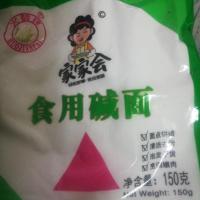 天津红三角食用纯碱面碳酸钠无水馒头面条 洗碗蔬菜去污 纯碱150克2包