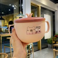 韩式简约圆形饭盒上班族带饭汤碗轻便不锈钢泡面碗大容量学生宿舍 皇冠红色900ml