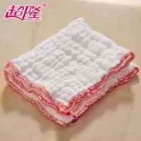 全棉纱洗碗布不沾油抹布厨房不掉毛易清洗强吸水加厚耐用百洁布 纯棉纱1条(太少不划算)