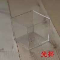 直方形 慕斯杯 布丁杯 果冻杯 提拉米苏杯 硬 塑料 蛋糕杯 50只 光杯