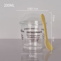 慕斯杯塑料带盖创意布丁杯提拉米苏一次性木糠杯杯子包装手提盒子 25套咖啡字杯+盖子勺子