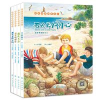 小学英语绘本全套8册三四五年级必读课外书儿童英文启蒙入门书籍 [4本]成长启蒙创作英语绘本