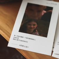 蔷薇海洋 电影与你明信片 怦然心动醒悟人生 经典影片装饰卡 礼物 一盒!直接拍!