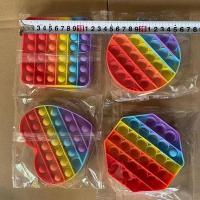 儿童专注力训练灭鼠先锋中桌游亲子玩具益智思维心算数学逻辑游戏 小号方彩