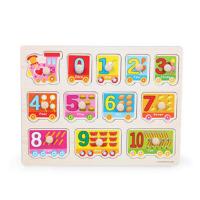 宝宝儿童认知训练卡片嵌板教具1-3岁形状康复自闭症玩具配对手抓 卡通数字火车