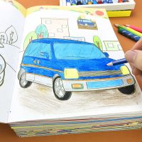 涂色书儿童汽车画画本2-3-6岁填色图画书幼儿小车迷绘画早教玩具 汽车涂色画[1册]32辆