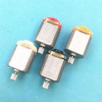 科普高转速马达四驱车马达带齿轮电机微型DIY玩具遥控车马达电机 4个带齿轮马达