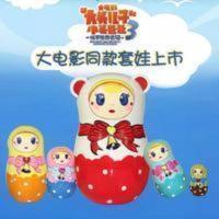 大头儿子小头爸爸俄罗斯大电影同款套娃5层木质益智玩具儿童礼 大头儿子小头爸爸俄罗斯大电影同款套娃5层木质益智玩具儿童礼